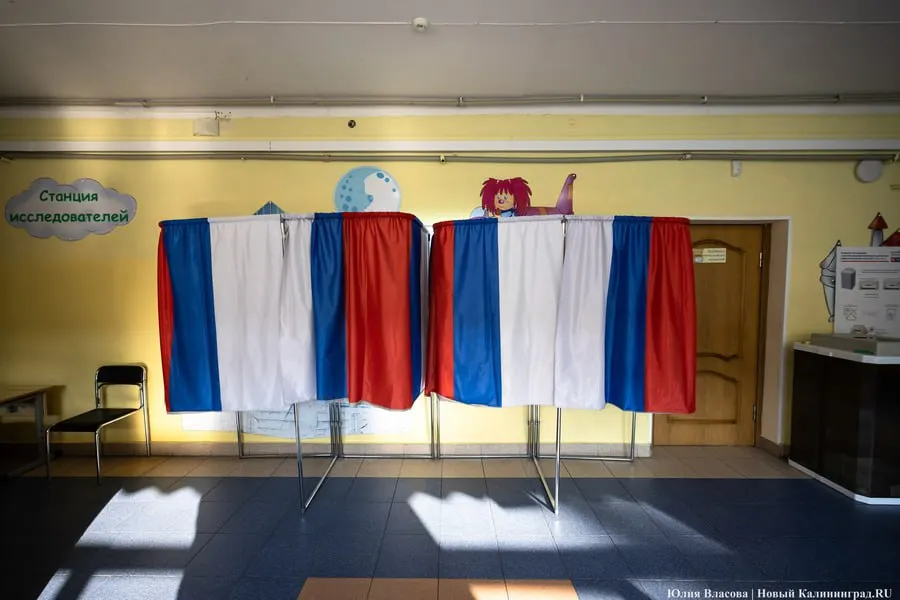 На выборах в окружной Совет Гурьевска 18 кандидатов по одномандатным округам лишились регистрации после рассмотрения документов и выявленных нарушений.