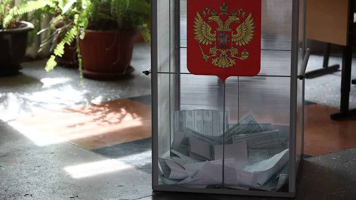 В восьми регионах зарегистрировано 39 кандидатов, однако интерес к участию у малых партий снижается, а борьба за губернаторство заметно осложняется.