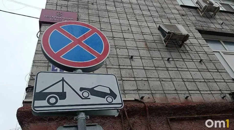 Зафиксировано более 4,2 тысячи нарушений парковки на газонах и рядом площадок. С 1 апреля по 22 июня 2026 года вынесено свыше 3,5 тысячи протоколов; штрафы превысили 7,6 млн рублей, около 6,4 млн уже поступило в городской бюджет.