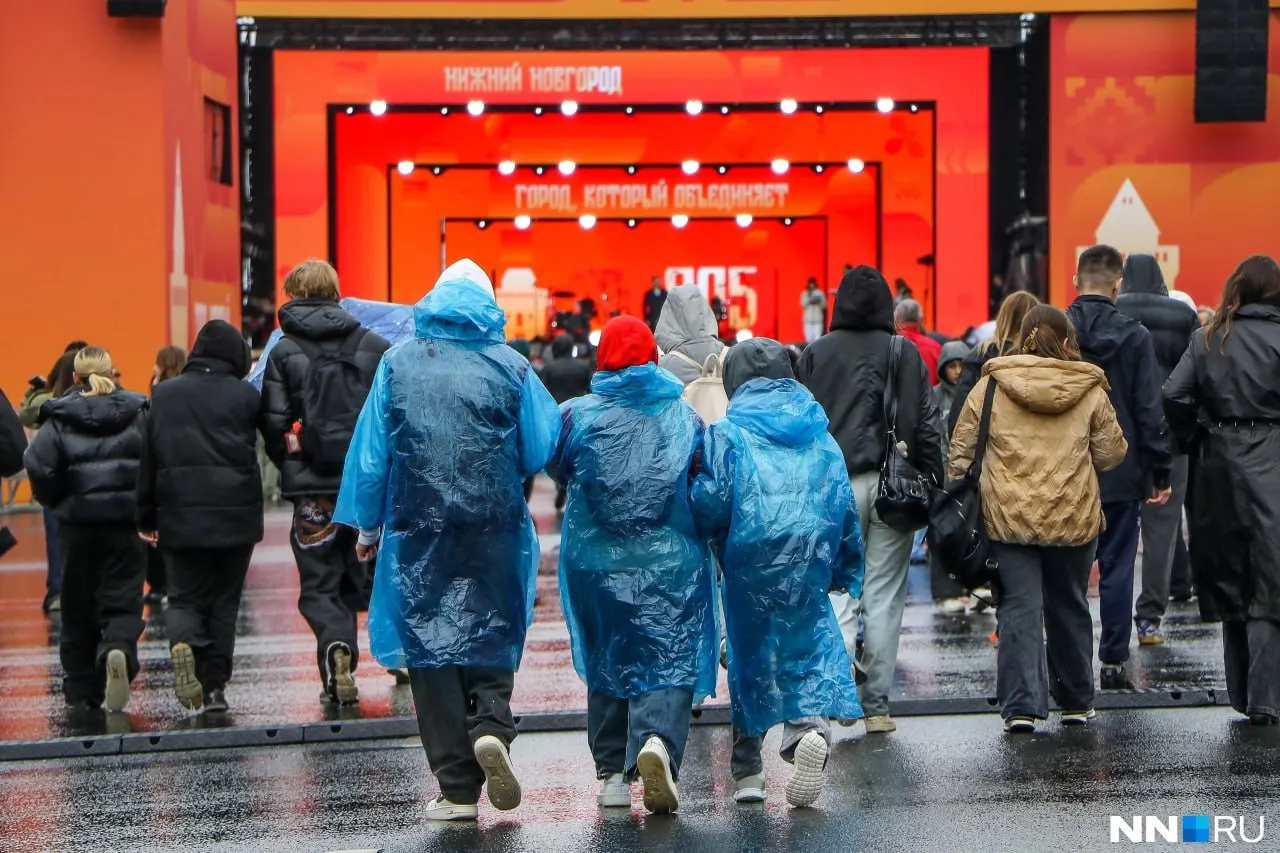Нижний Новгород отмечает День города: яркие моменты праздника на улицах и в сердцах горожан.