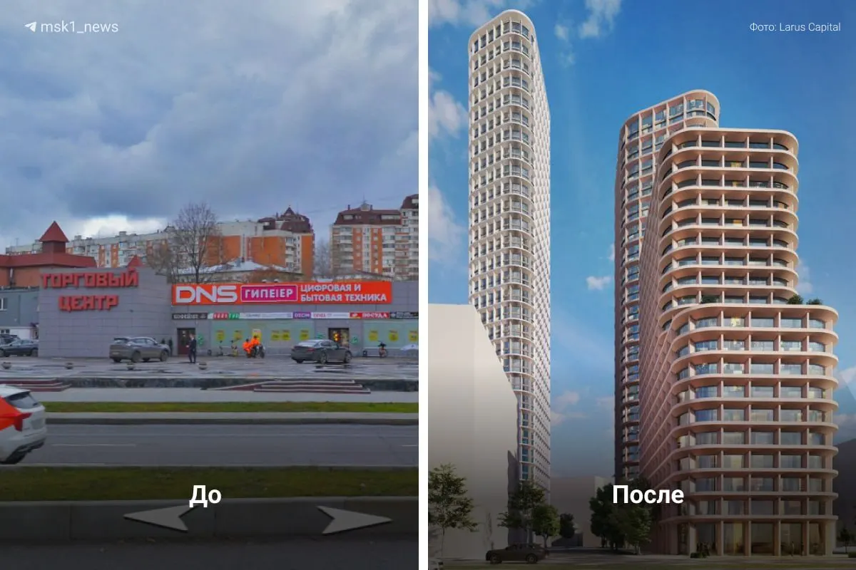 В центре Москвы согласован проект застройки на месте прежнего торгового центра: башни высотой 35 и 18 этажей и два клубных дома. Часть объектов уже снесена.