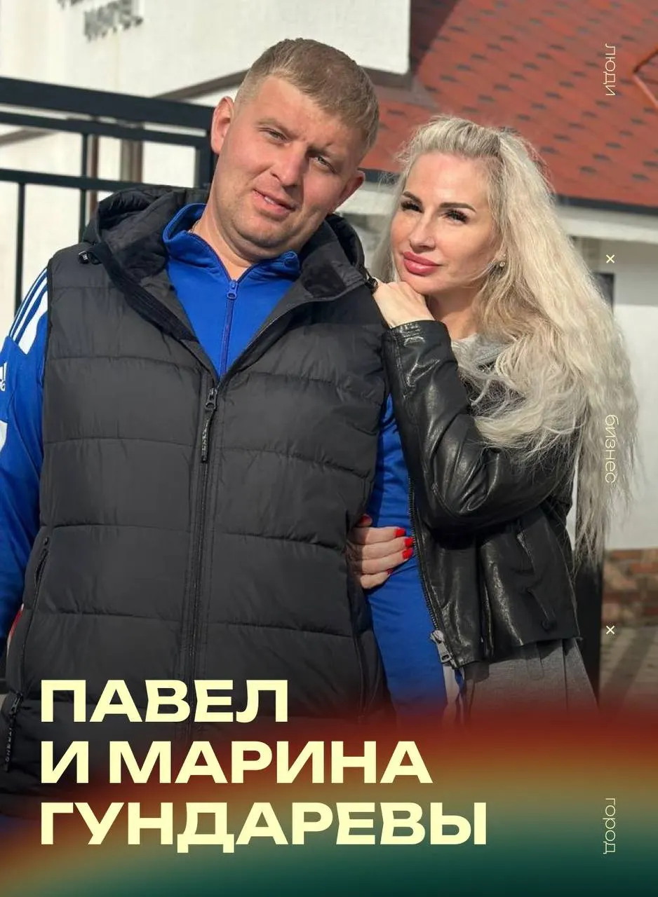 История Павла и Марины Гундаревых о совместной работе, доверии и трудовой этике, которая поддерживает семейную мастерскую по обуви.
