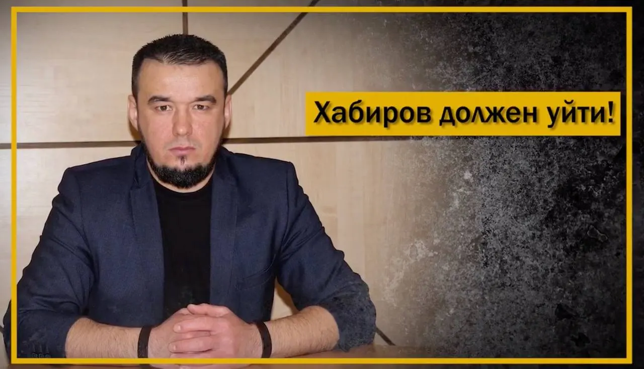 Кировский районный суд Уфы начал рассматривать уголовное дело по обвинению в распространении заведомо ложной информации об экологической ситуации на хребте Кырктытау; фигурант — активист, выступавший за защиту территории.