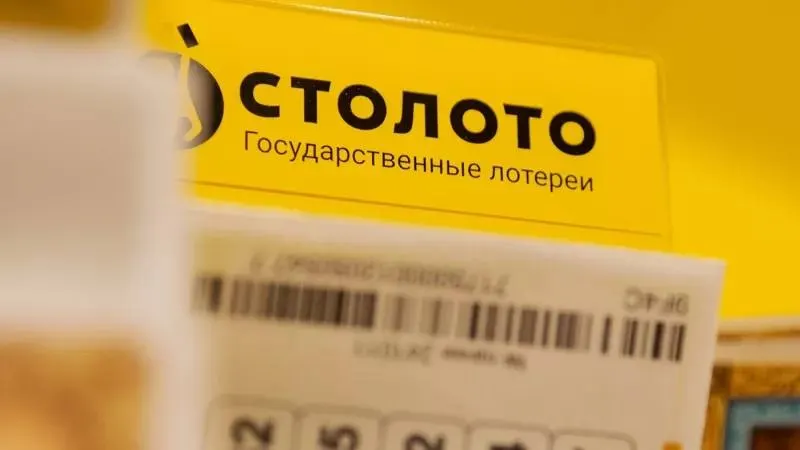 Медсестра Светлана из Алтайского края выиграла главный приз лотереи на 18 677 280 рублей во время смены. Часть денег планируется потратить на покупку квартиры.