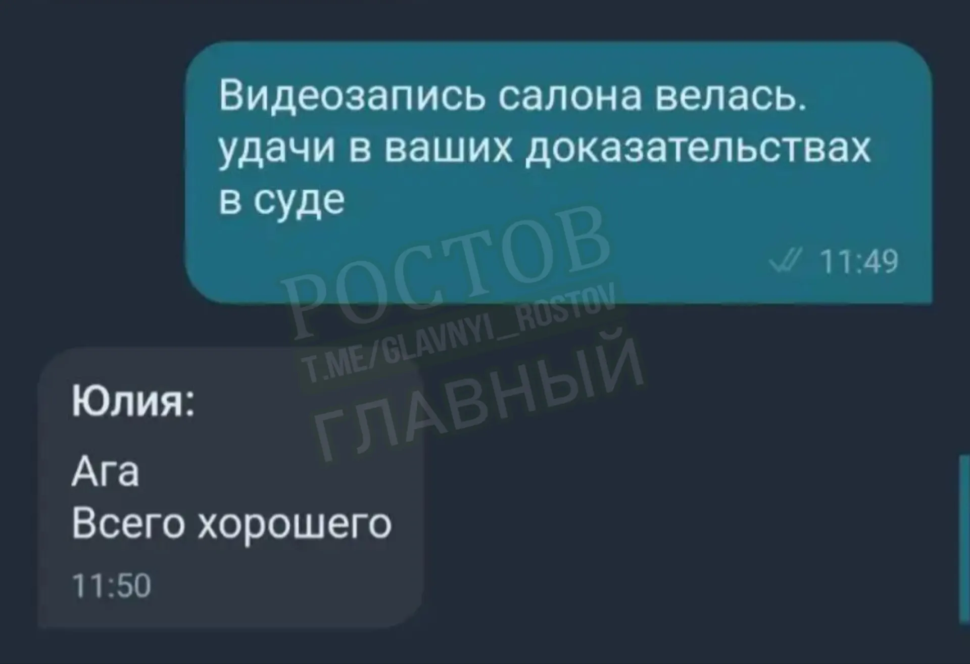Местный таксист рассказал о ситуации, когда пассажир не смог оплатить поездку, и спор о расчете обошёлся водителю значительной суммой.