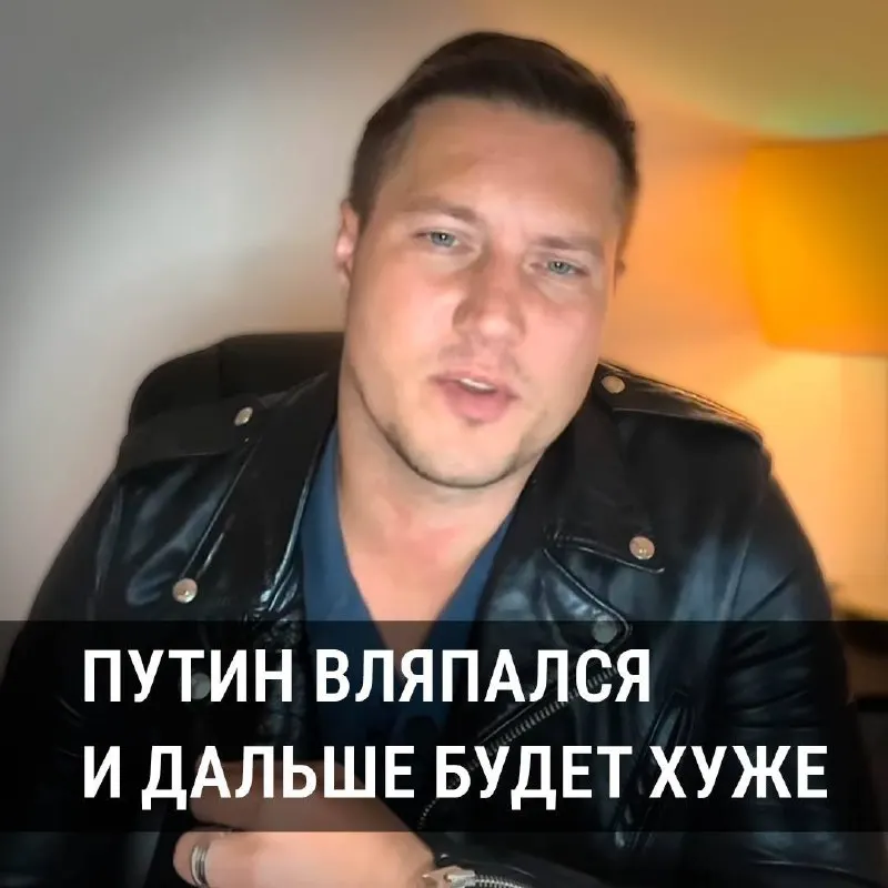 Юрист и бывший прокурор делится взглядом на работу российской системы и роль политики в конфликте.
