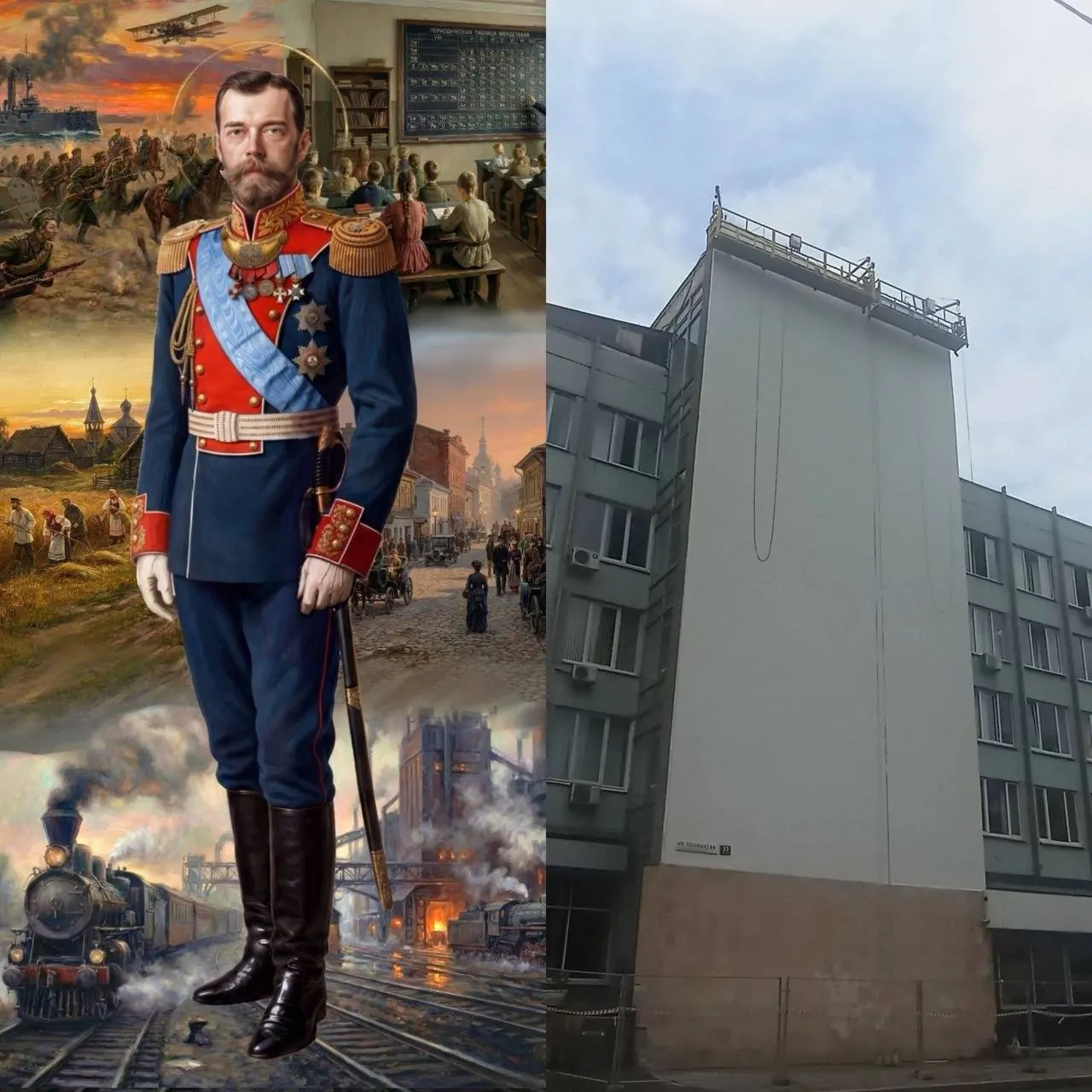 На фасаде здания по улице Толмачева появился новый мурал. Подготовка стены заняла почти месяц, завершение проекта планируется через два месяца.