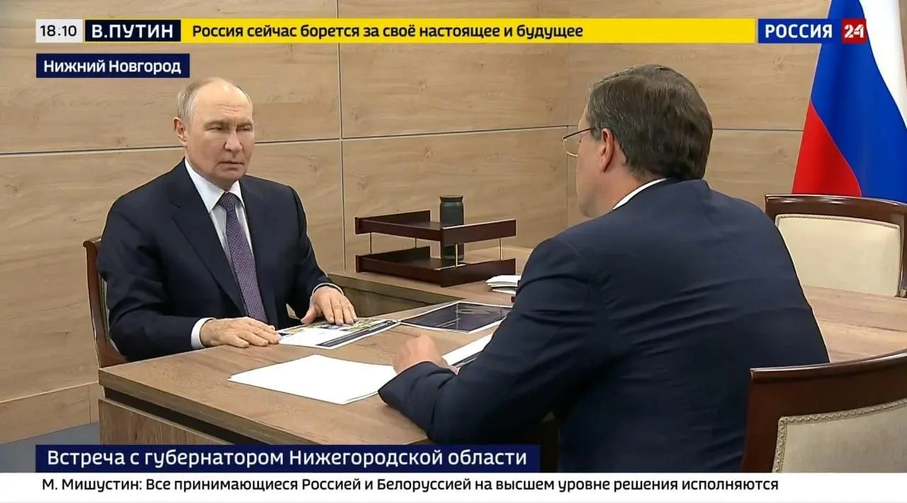 Глава региона подвёл итоги по занятости участников СВО, развитию промышленности и демографии, а также рассказал о проектах здравоохранения и инфраструктуры.