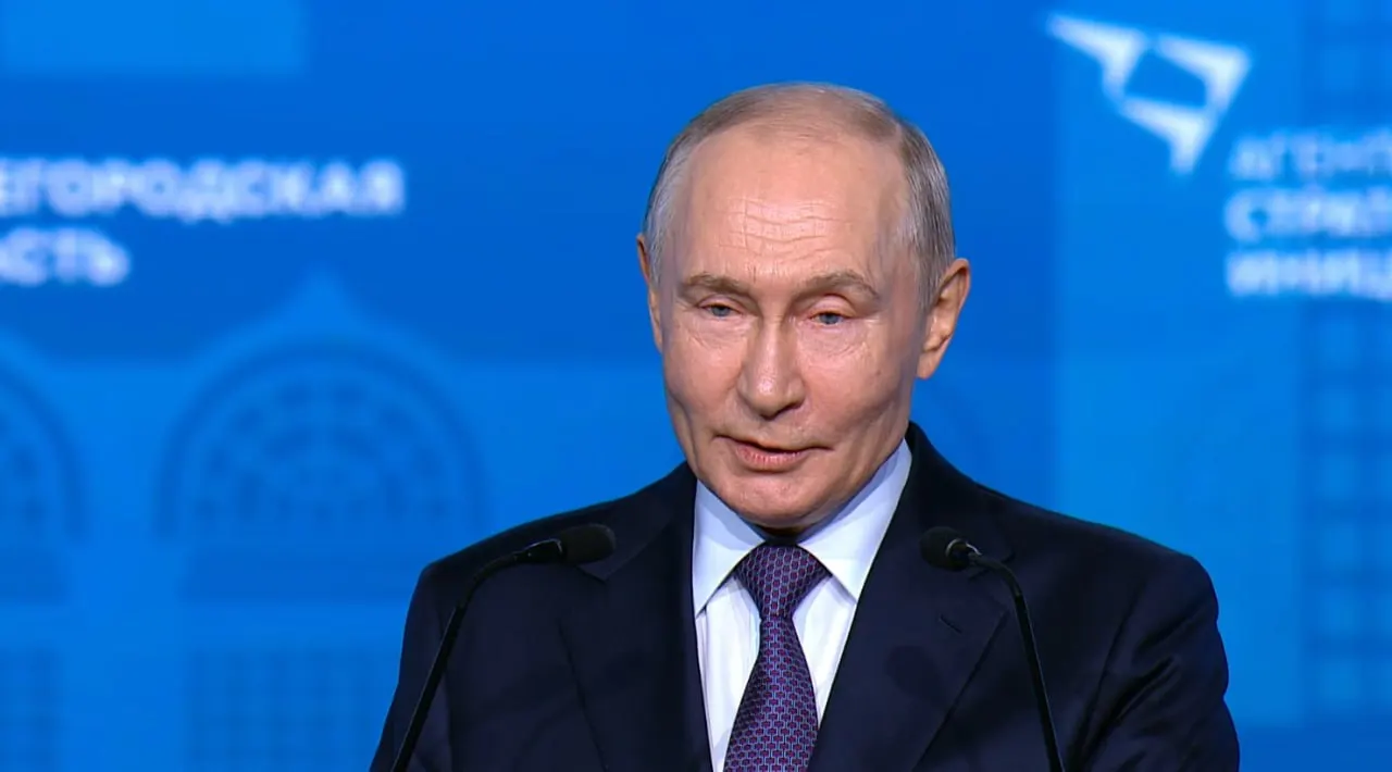 Президент призвал нарастить выпуск отечественных технологий, выстроить долгосрочный спрос и обеспечить трудоустройство ветеранов в экономике и управлении.