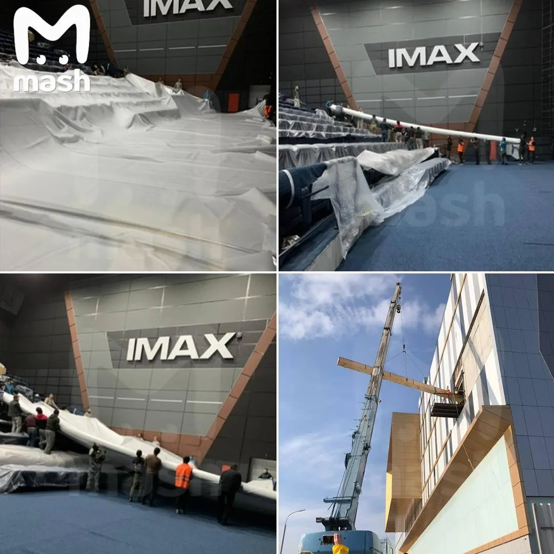 Во время сеанса в Хабаровске подростки повредили экран IMAX. Ущерб оценивается в 26 млн рублей; полиция и Росгвардия ведут расследование.
