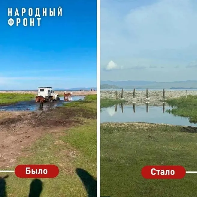 Администрация Прибайкальского нацпарка установила столбы через брод и ранее перекрыла подъезд бетонными блоками, чтобы остановить проезд машин к мысу из‑за вреда почве, птицам и редким растениям.