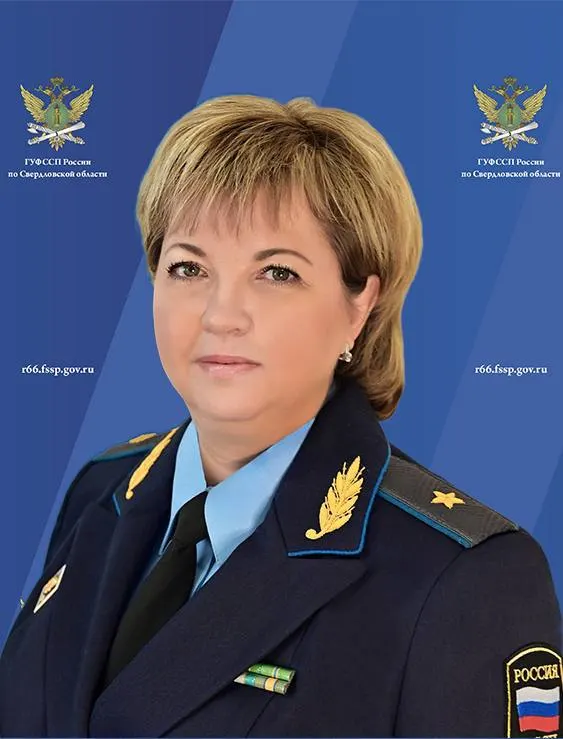 Назначение нового руководителя свердловского управления ФССП: Юлия Третьякова вступит в должность 10 августа 2026 года, а прежний руководитель Альбина Сухорукова перейдет в Челябинскую область.