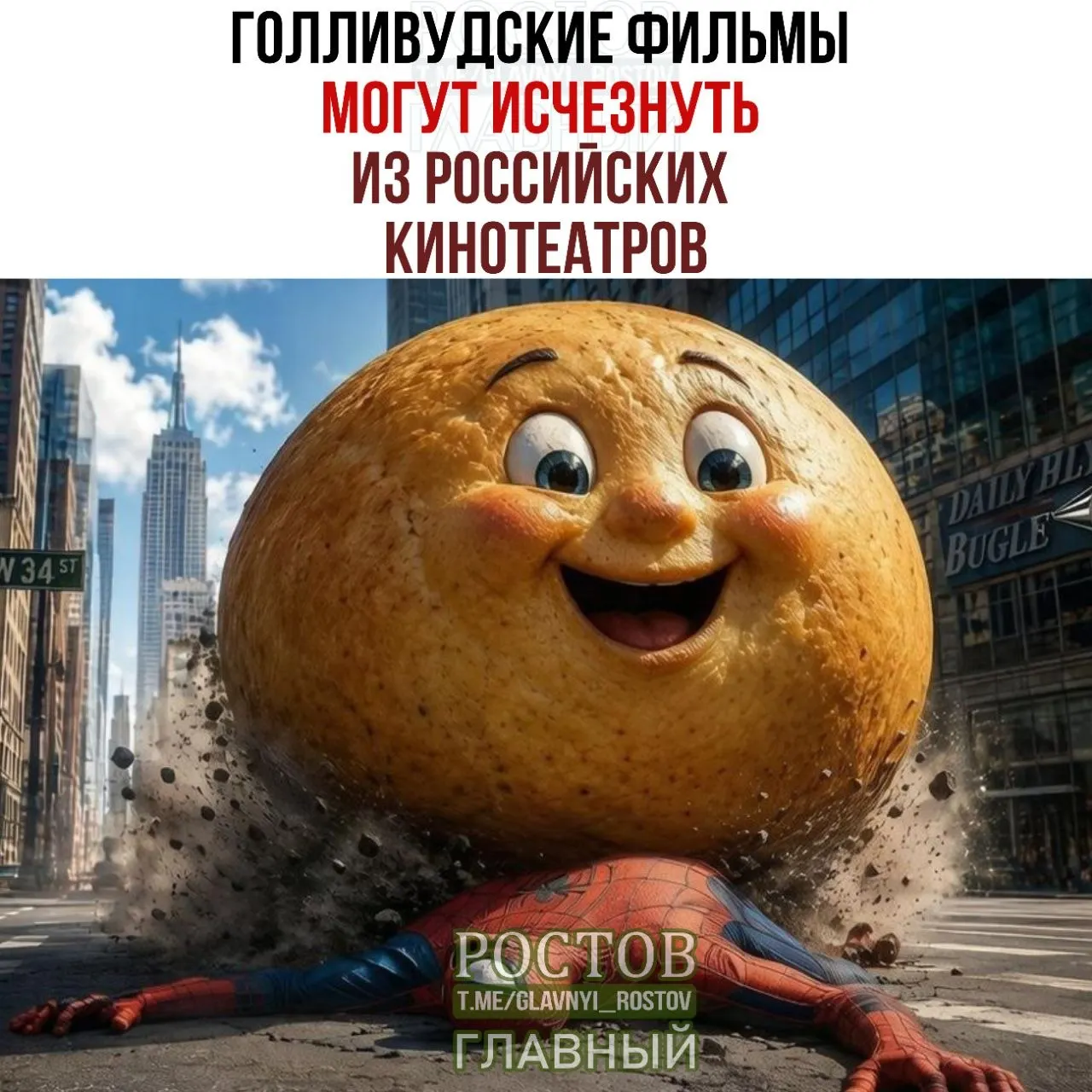 Обсуждают усиление контроля за теневыми показами и вовлечение общественных организаций.