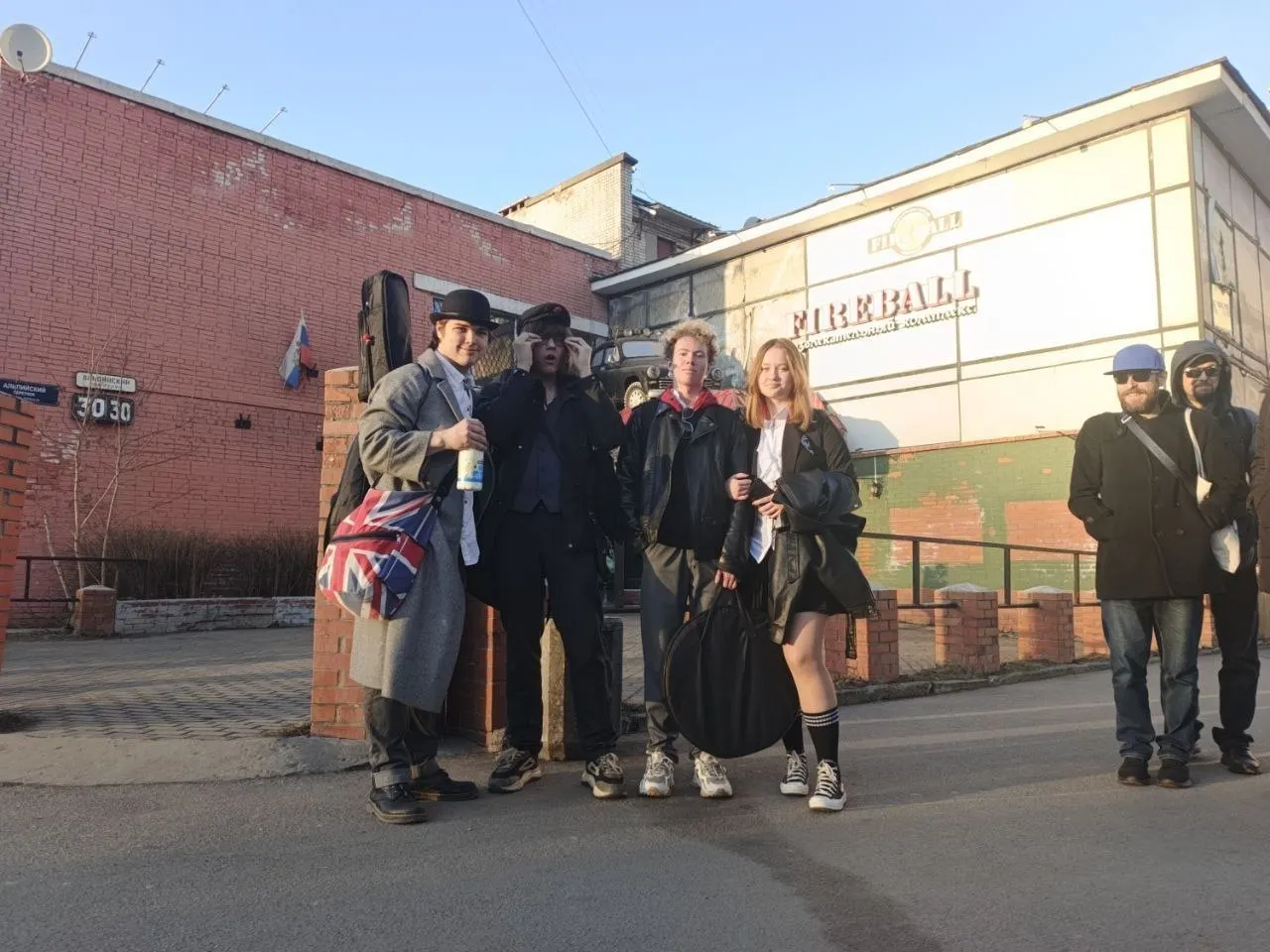 Панк-группа «Числа Фибоначчи» из Всеволожска попала в реестр экстремистских материалов. Суд посчитал, что трек унижает достоинство граждан, поддерживающих государственную власть.