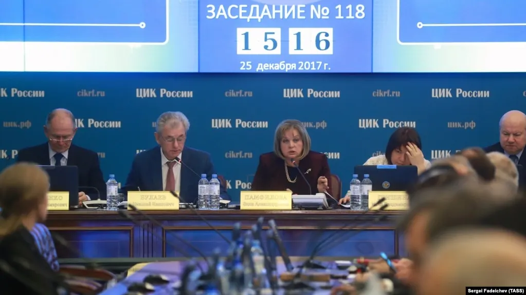 В бюллетене будут 11 партий; жеребьёвка зафиксировала их порядок. Яблока выдвижение остаётся на повестке дня, голосование назначено на 18–20 сентября.