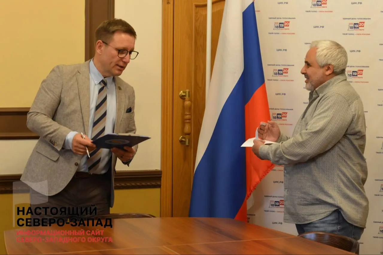Партия зарегистрировала 42 кандидата по единому списку; ещё 11 кандидатов зарегистрированы по одномандатным округам.