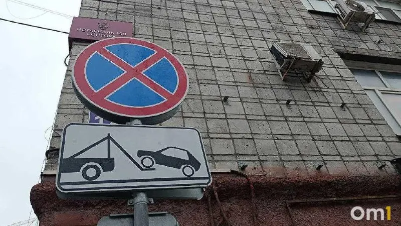 Городские власти обновят правила парковок: появятся абонементы и сроки внедрения.