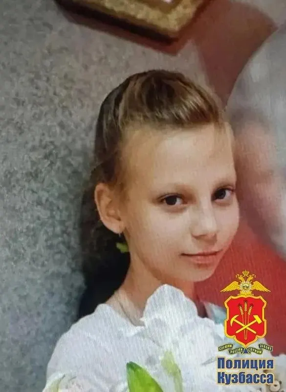 11-летняя Елизавета Семчак пропала в городе Мариинске вечером 17 августа; проводится поиск.