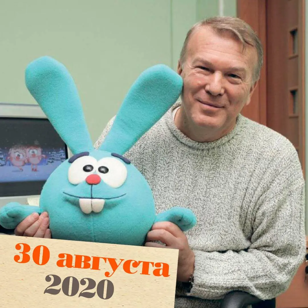 Ключевая фигура отечественной анимации и культуры, Прохоров стоял у истоков первой частной студии анимации и стал создателем мультсериала, который полюбили дети и взрослые.