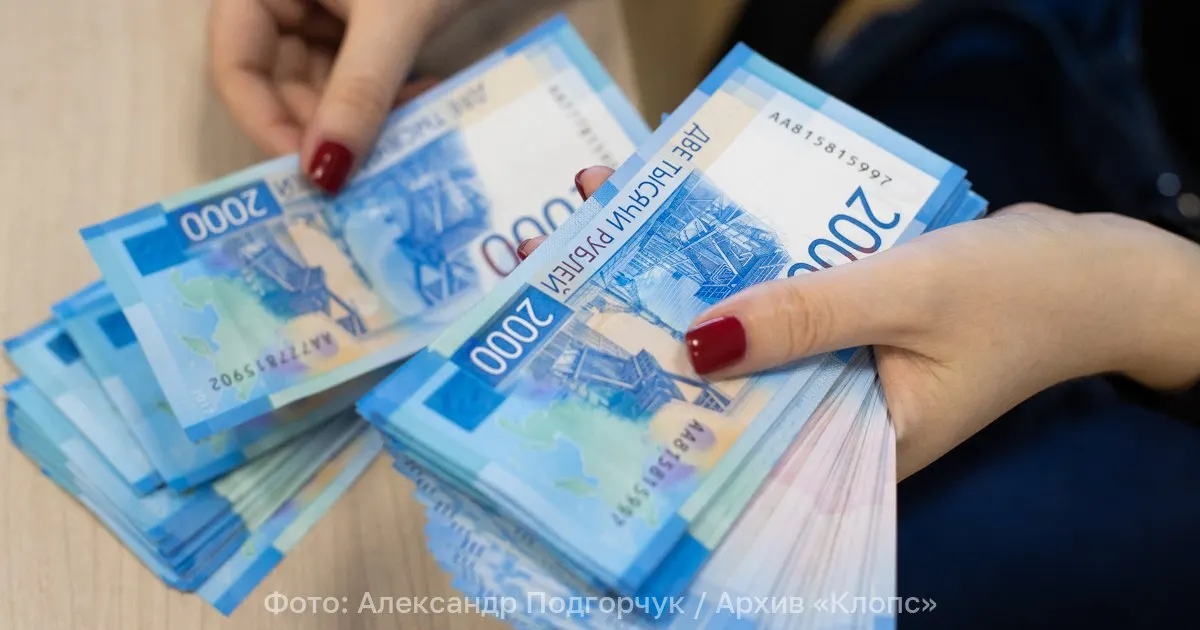 Инициатива распространяется на очно обучающихся студентов и направлена на сохранение поддержки до завершения обучения.