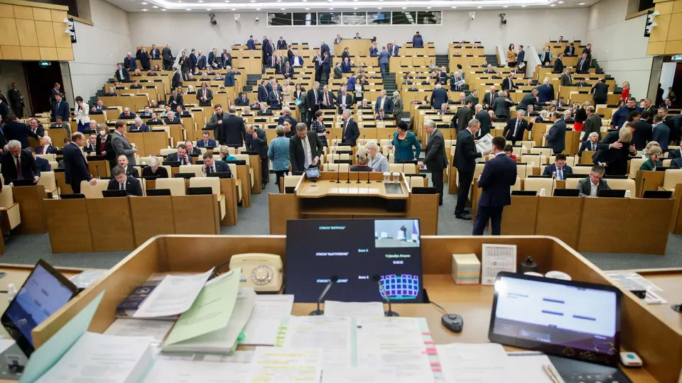 Парламент рассматривает меры по идентификации пользователей в сети и снижение роли анонимности, эксперты предупреждают о рисках для персональных данных и необходимости баланса между безопасностью и свободой онлайн.