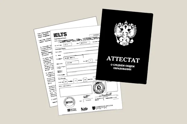 Российские граждане активнее рассматривают схемы гражданства за инвестиции и виды на жительство в островных государствах, включая Вануату, Сан-Томе и Принсипи, а также другие регионы.