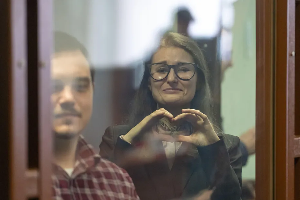 Шесть фигурантов получили от шести до двенадцати лет; самым долгим стал 28-летний срок Анне Архиповой. В статье — подробности дела, интервью с близкими и материалы о движении.