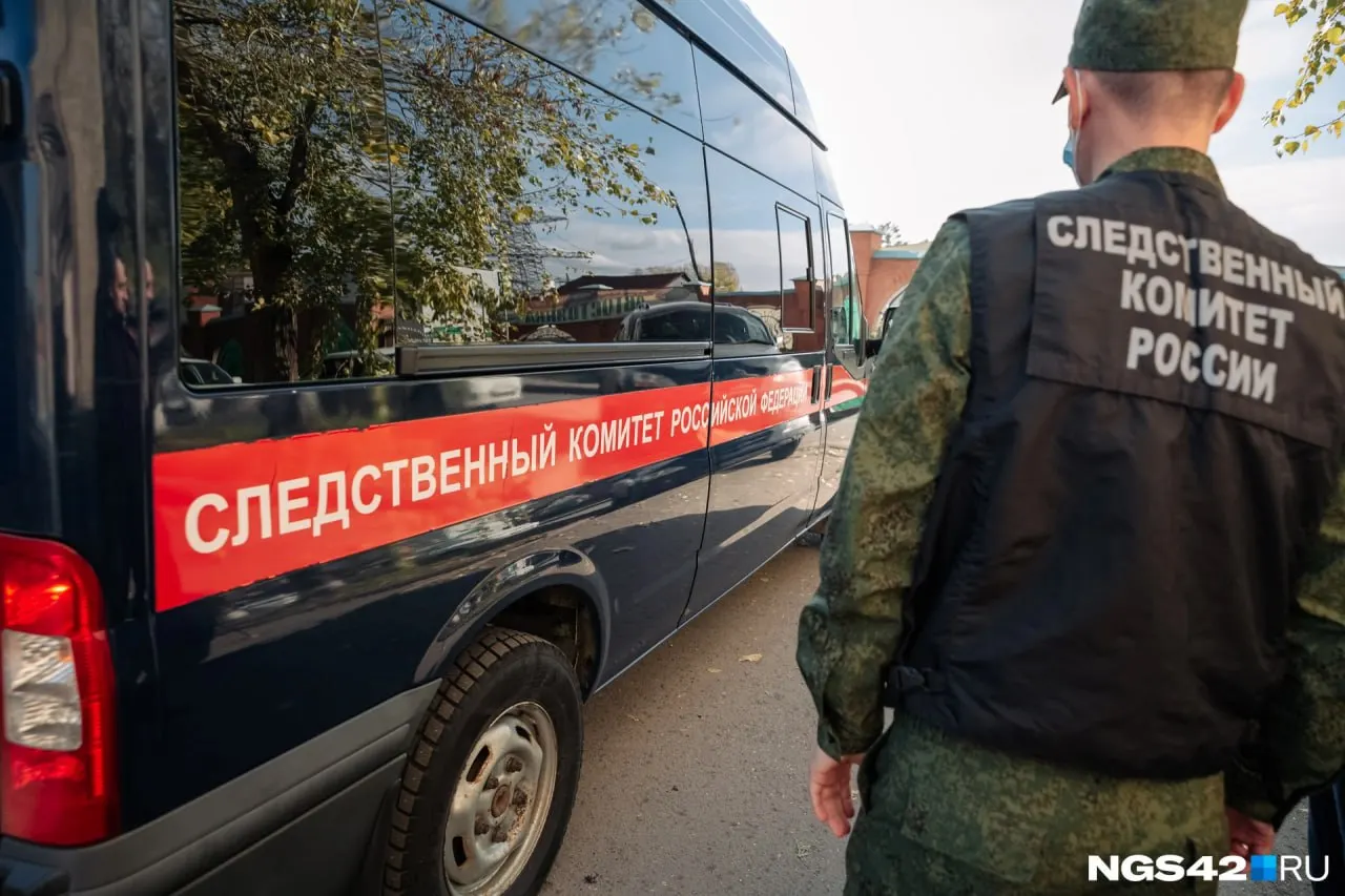 После длительных поисков мальчика нашли живым; сейчас он обследуется, чтобы установить обстоятельства исчезновения.