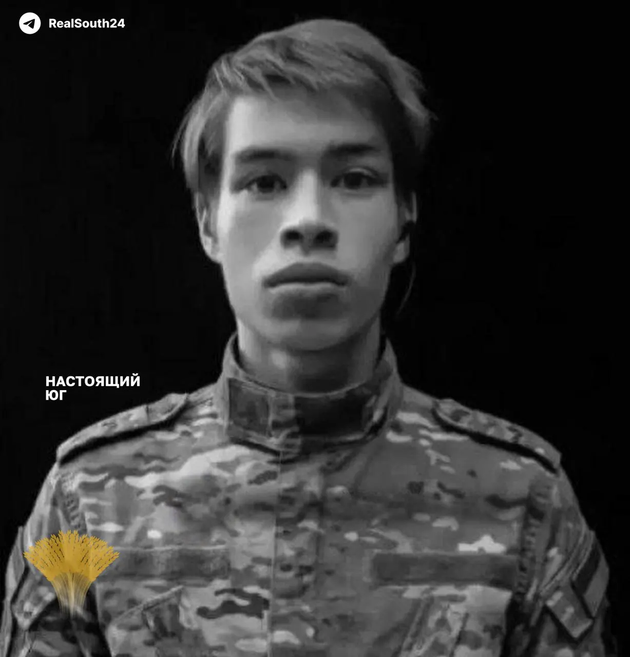 18-летний выпускник из Волгодонска погиб на фронте, не дождавшись совершеннолетия.