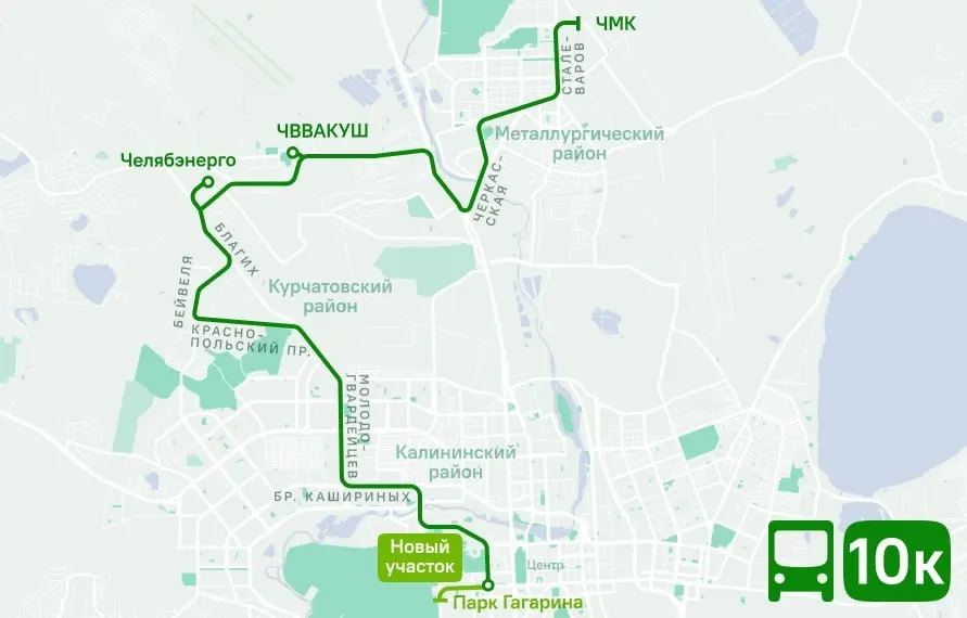 С 1 сентября в Челябинске несколько маршрутов автобусов продлят движение; 31 августа прекращает работу маршрут №25т.