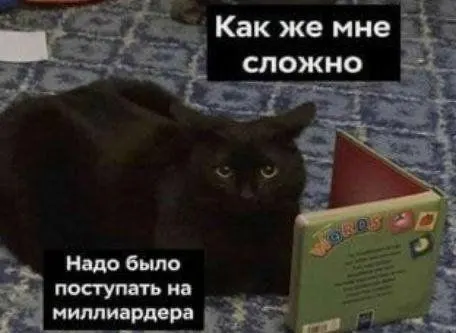 В Иркутской области десятиклассники столкнулись с нехваткой учебников: часть комплектов недоступна, потому часть материалов размещается в интернете, а учебный процесс адаптируют под ситуацию.
