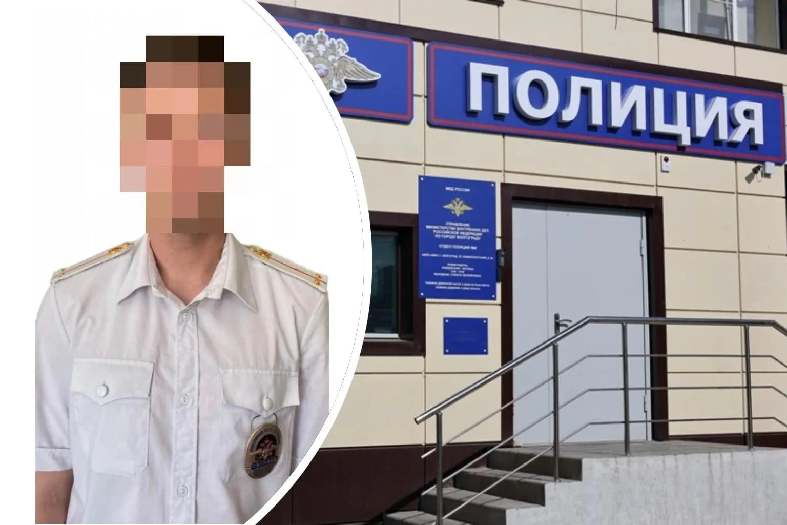 24-летний офицер полиции Иван Ильченко найден застреленным; по предварительным данным, похоронят в Ставропольском крае.