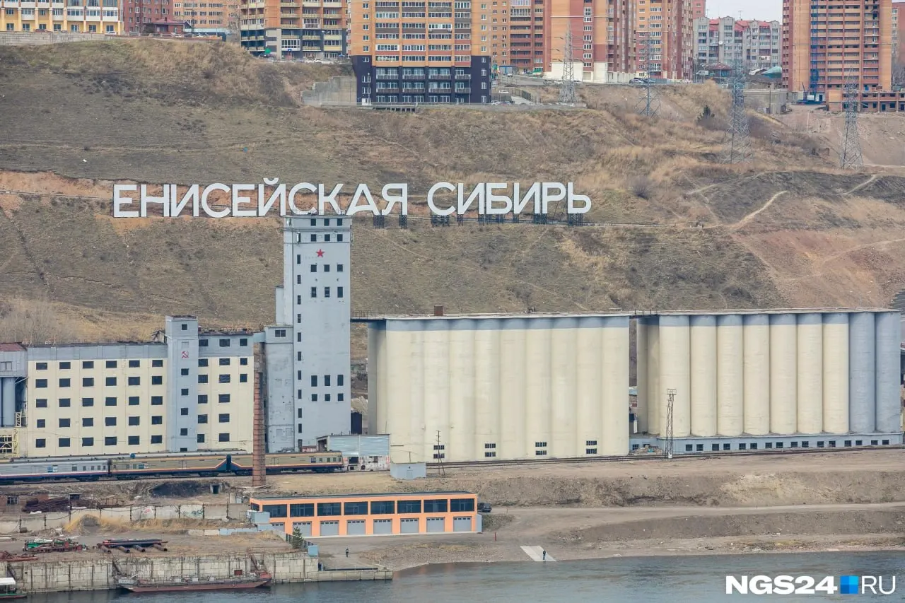 Компании МАН и Билан предлагают перевести землю площадью около 77,7 тысяч кв. м из промышленного назначения в зону смешанной общественно-деловой и многоэтажной жилой застройки высокой плотности по схеме КРТ. Мэрия пока не поддерживает идею без утверждённой концепции.
