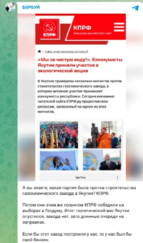 В регионах фиксируются перебои с топливом: Новосибирск сталкивается с повторной волной дефицита, в Якутии растут очереди на заправках, власти ищут решения по поставкам.