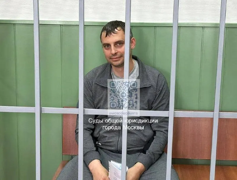 Осужденный за взятку экс-чиновник исчез в зоне проведения спецоперации; расследование по делу продолжается.