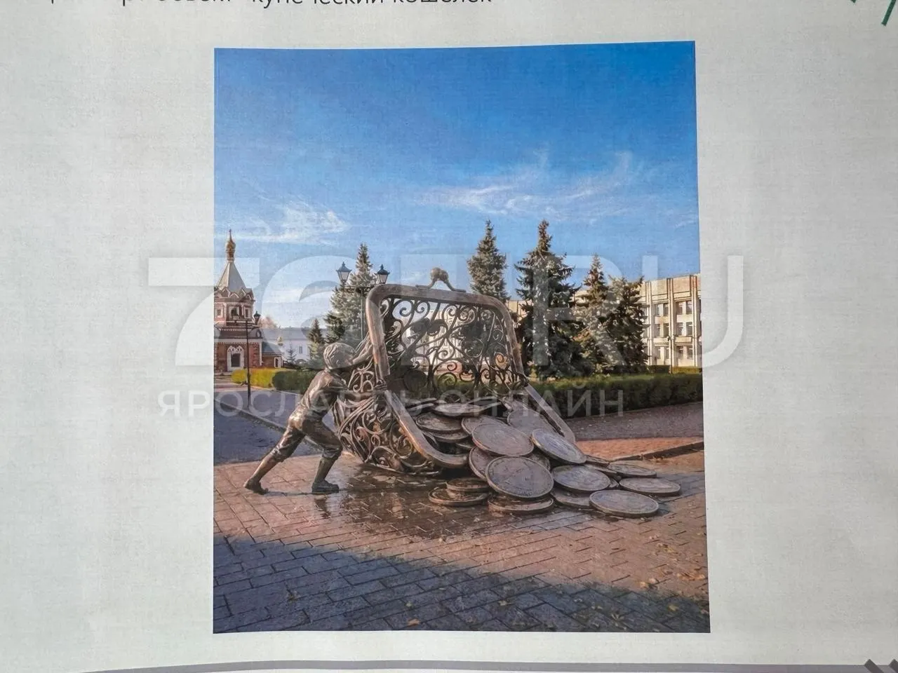 В центре города стартует реконструкция фонтана: обновят чашу и оборудование, реконструкцию подземных сетей и новую плитку, открытие запланировано на 2027 год.