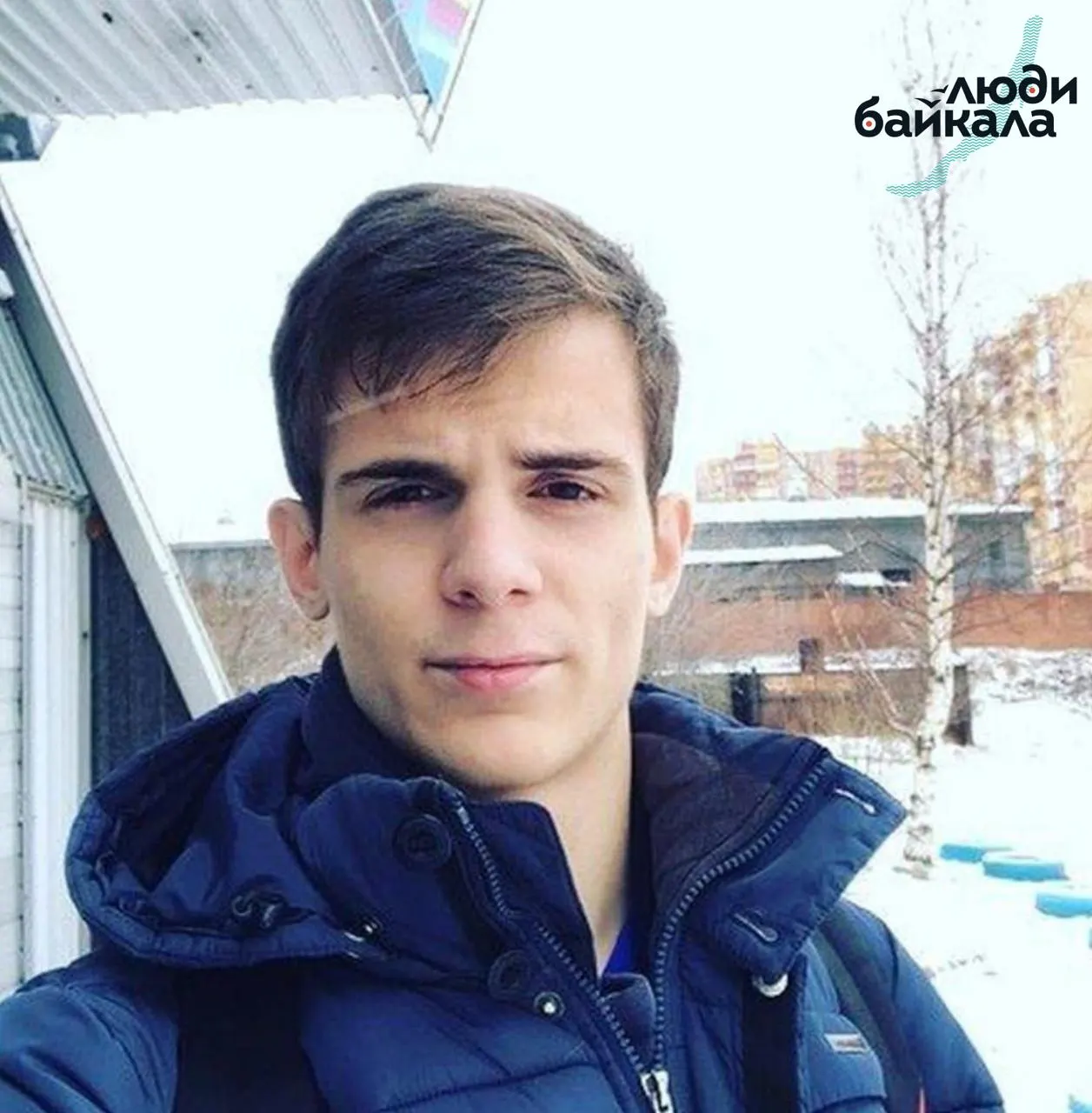 23-летний иркутский гражданин получил приговор по обвинениям в призывах к экстремизму, участии в деятельности террористической организации, диверсии и госизмене. Суд вынес решение в Чите; материал затрагивает вопросы суда и общественной реакции.