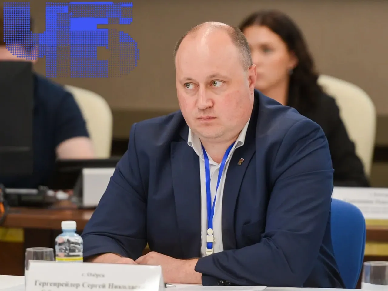 Депутаты закрытого города повторно поддержали Сергея Гергенрейдера на должности главы, несмотря на проблемы в инфраструктуре и спорные решения по премиям для должностных лиц.