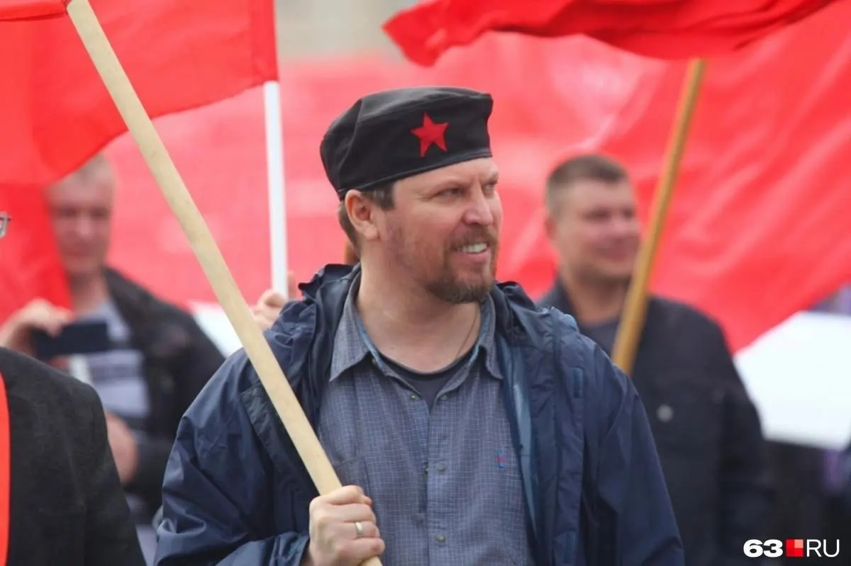 Администрация города запретила митинг на 500 человек, ссылаясь на требования безопасности и сохранение оперативной обстановки.