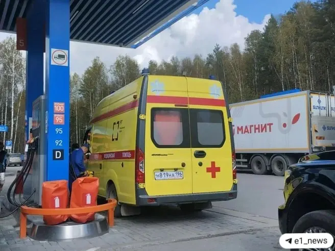 Очевидцы сообщают, что у медиков на месте не было под рукой обезболивающих, что ограничило возможность оказания помощи.