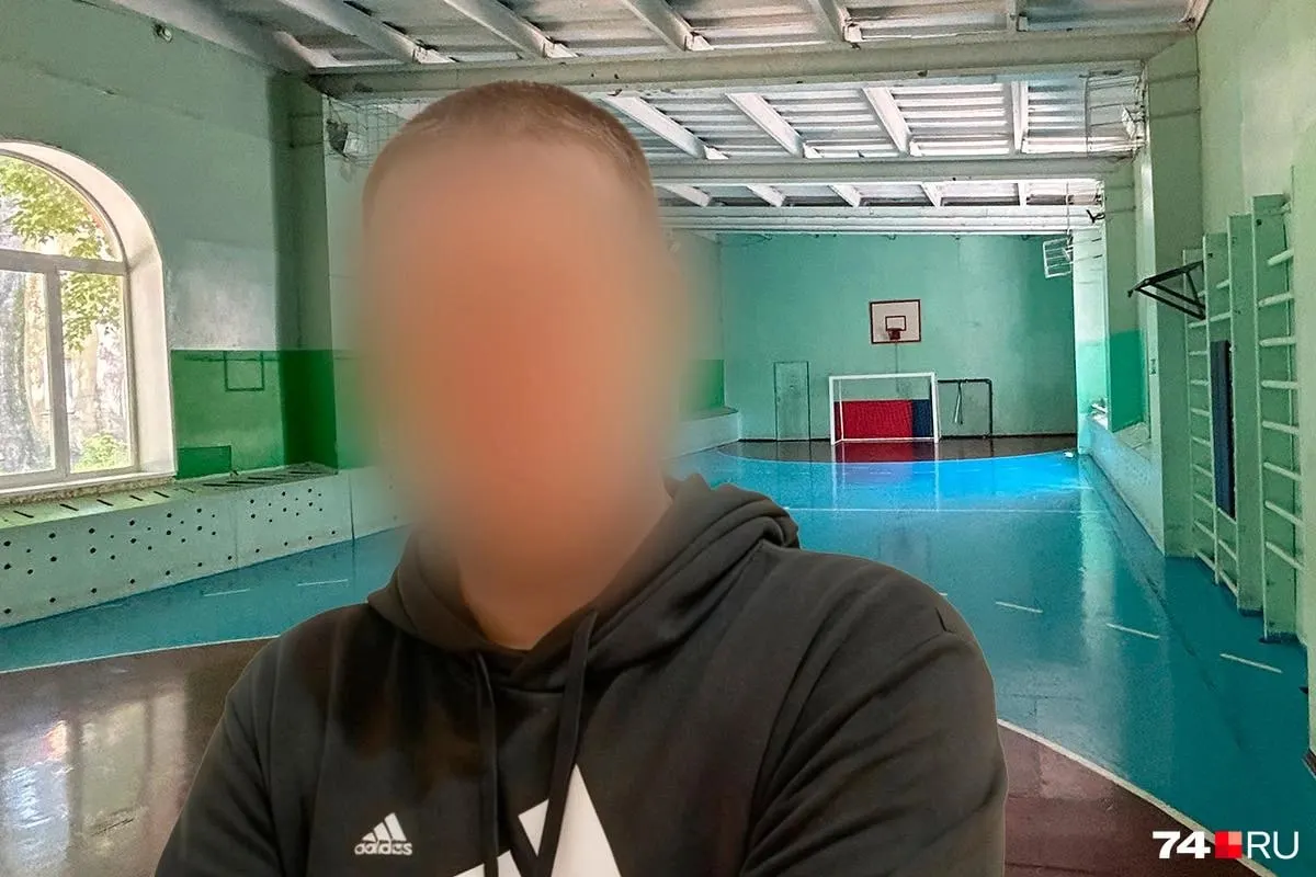 В Челябинске задержали тренера спортшколы по подозрению в педофилии. Следствие ведётся, официальных комментариев пока нет.