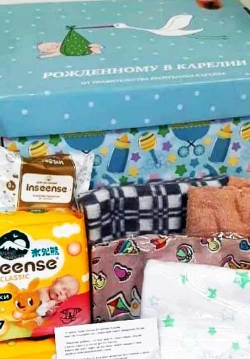 С 30 июля в регионе временно прекращена выдача наборов при выписке из роддома из-за нехватки финансирования. Ожидается возобновление после завершения закупочных процедур и поступления средств.