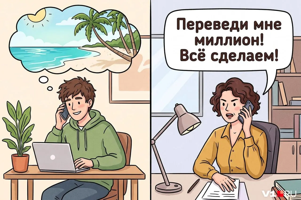 По словам потерпевшего, деньги он перечислял в течение полгода, но билеты и брони не зарегистрированы; эксперты рассказали, как не попасться на подобные схемы.