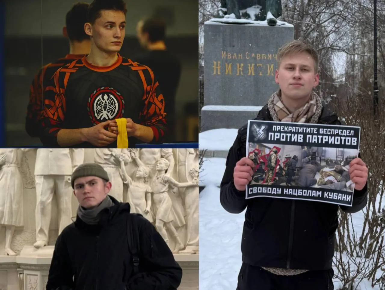 На фестивале во Воронежской области задержали троих активистов Национал-большевистской партии; их доставляют в полицейский участок, причины задержания уточняются.