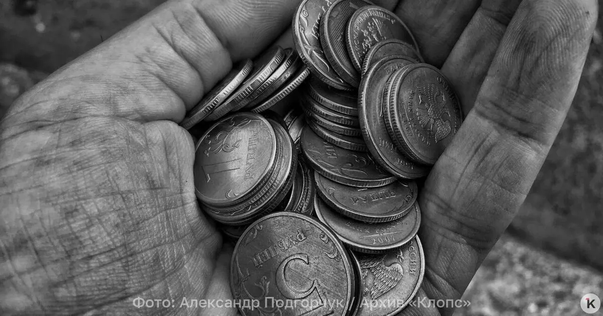 По данным на 5 августа средняя пенсия работающих пенсионеров в России близка к 25 тысячам рублей.
