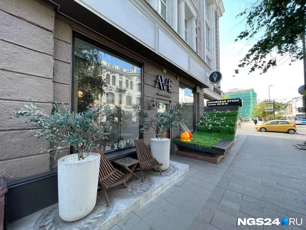 Ave bistro&gelato на проспекте Мира прекратит работу до 1 сентября; владелица объясняет падение оборотов и усиление налоговой нагрузки.