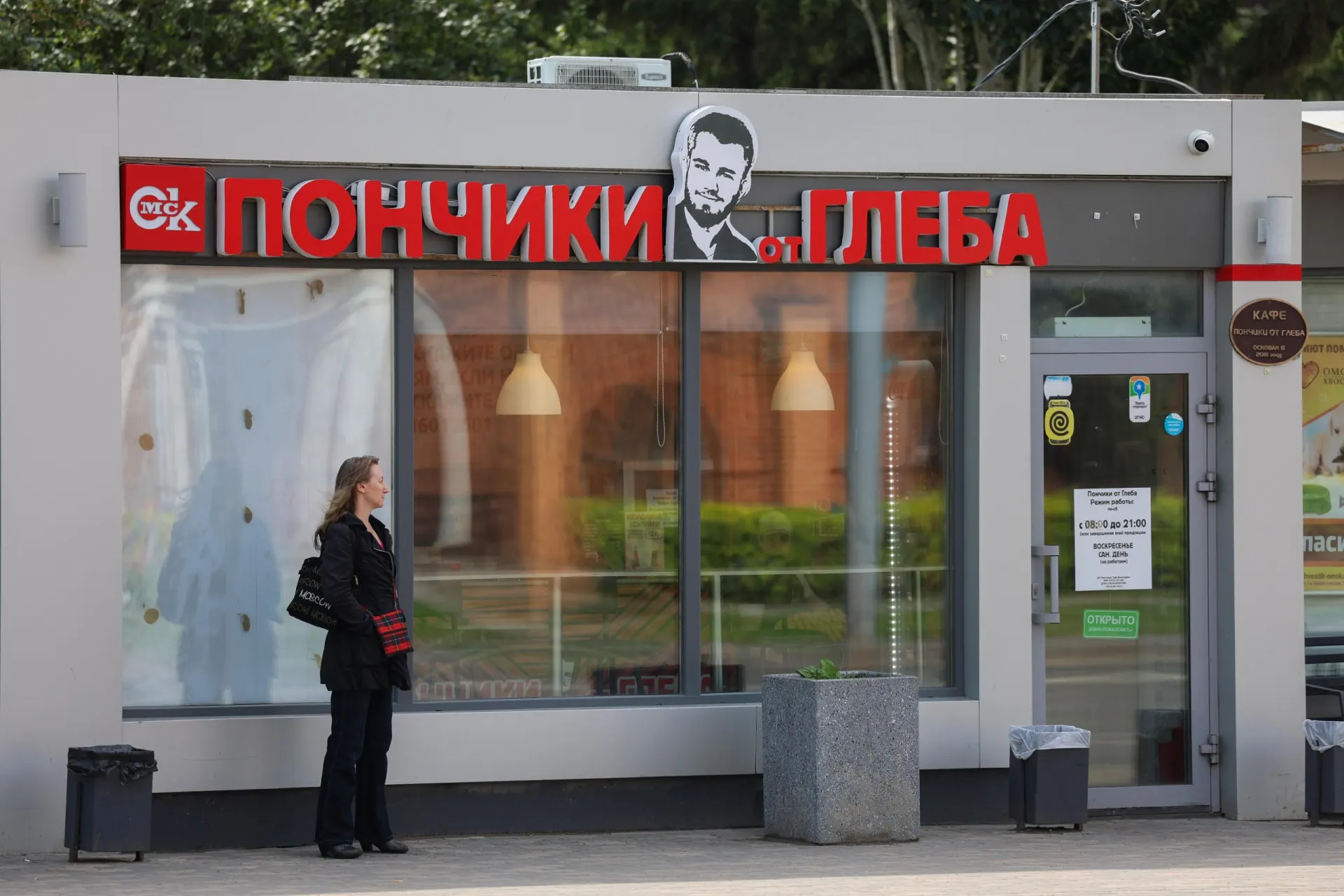 История человека, нашедшего себя в предпринимательстве, где спорт встречается с выпечкой.