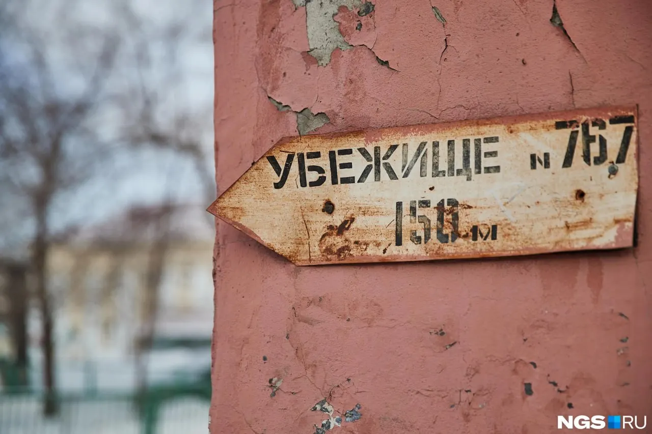 Специалисты проводят оценку состояния и прочности бомбоубежищ, чтобы обеспечить их готовность к чрезвычайной ситуации.
