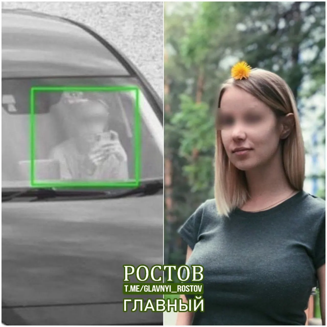 Дорожная камера зафиксировала предполагаемое нарушение, однако детали инцидента вызывают вопросы.