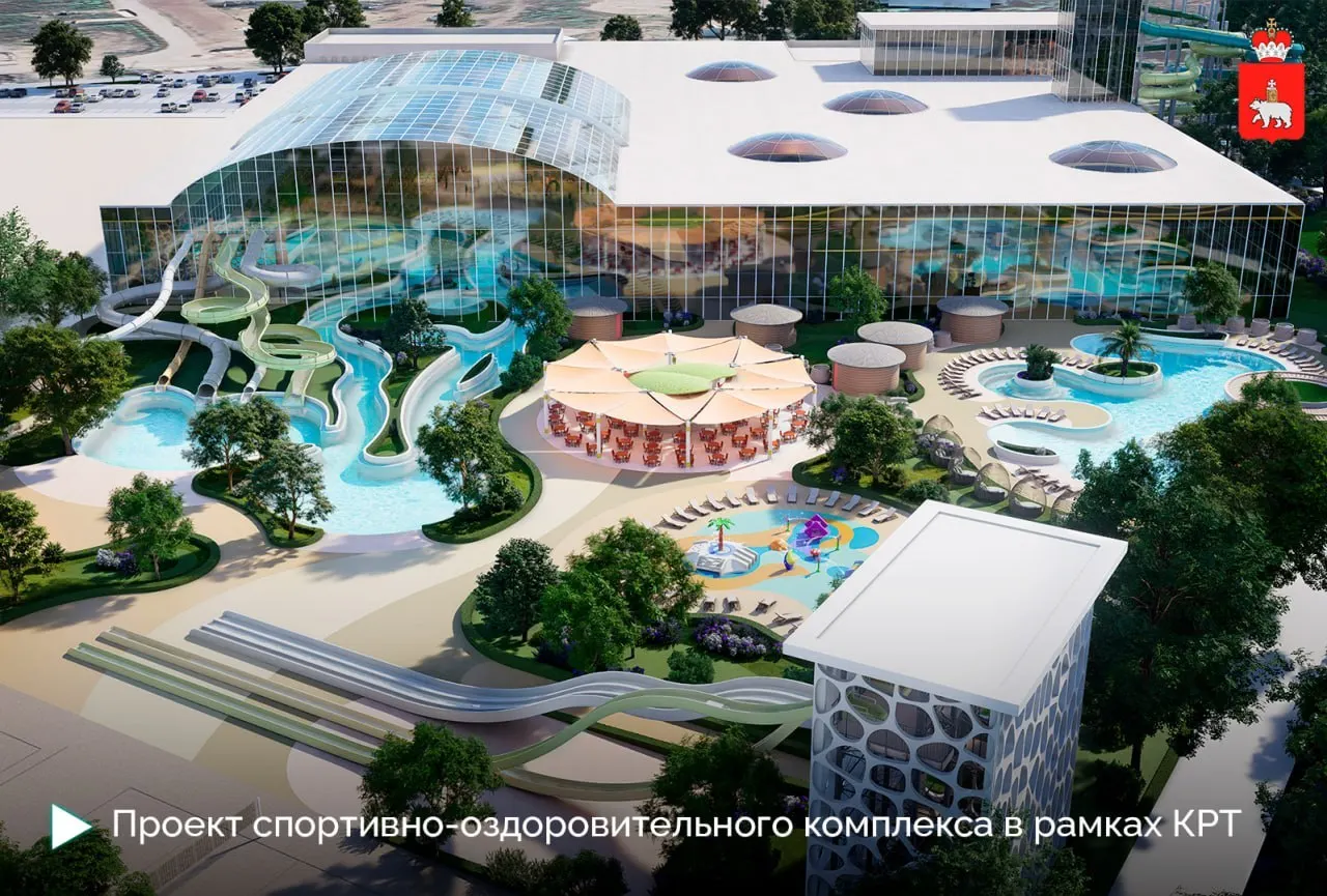 В новом жилом квартале запланированы детский сад на 350 мест, школа на 1050 мест, новые дороги и общественные пространства, а также развлекательные объекты с аквапарком.
